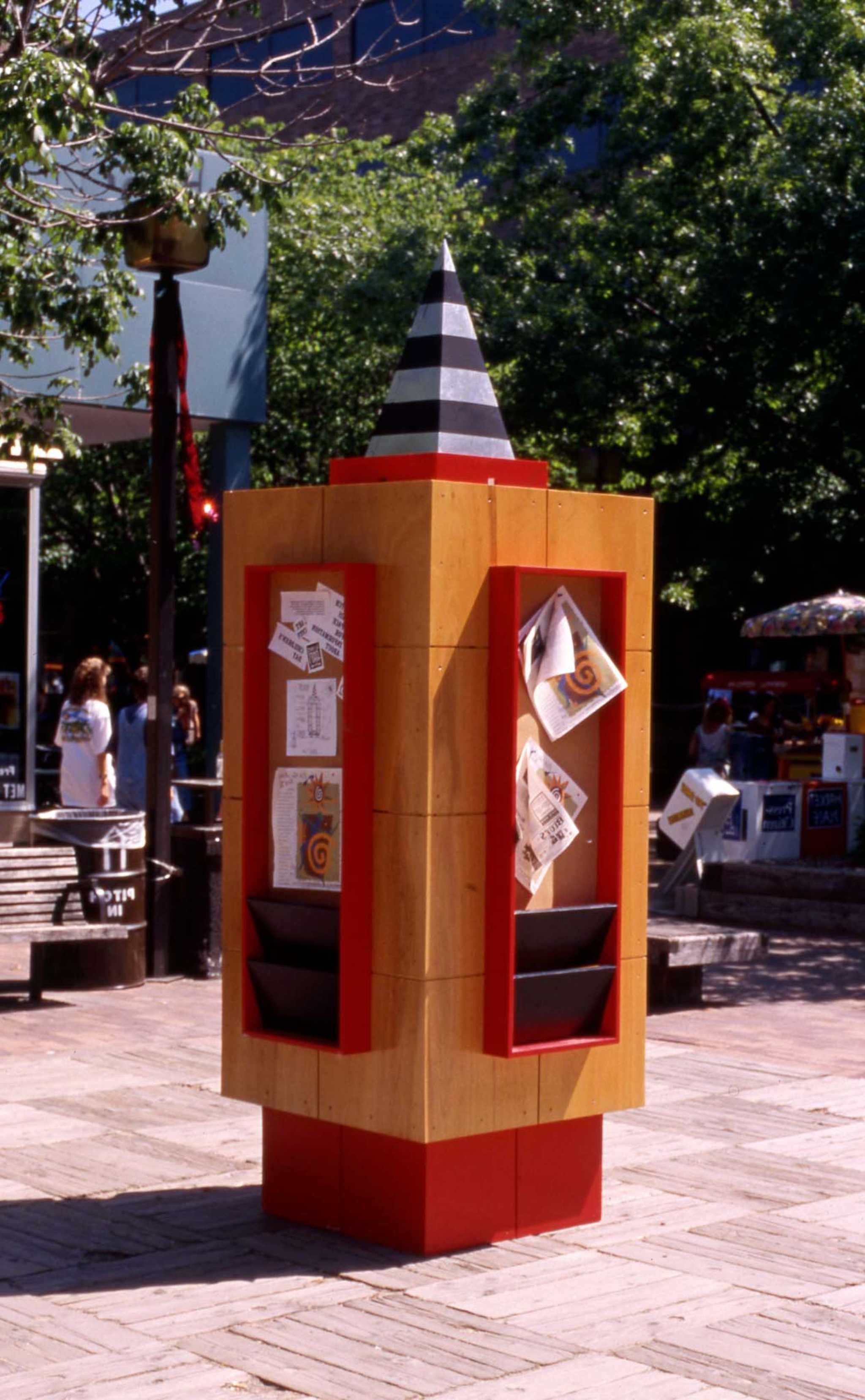 Art City, Iowa. Civic Architecture by Akar Architecture, Iowa City, Iowa